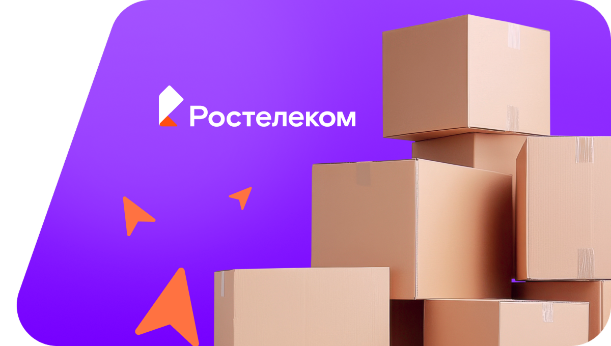 Переезд в новую квартирув&nbsp;поселок Сибирские Огни (Алтайский край)